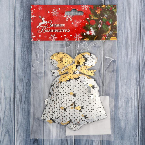 Мягкая подвеска Колокольчик 9*10 см., Зимнее Волшебство (4325456)