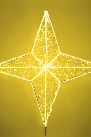 Макушка Орион 250 см. для елей высотой от 20 до 50 м., золотой, Green Trees (ori-250gold)