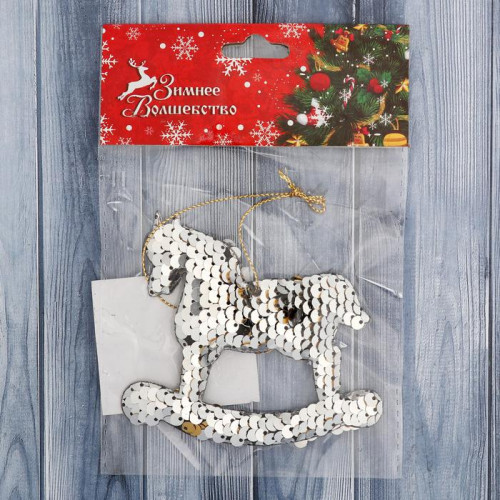 Мягкая подвеска Лошадка 9,5*8 см., Зимнее Волшебство (4325460) в Санкт-Петербурге
