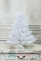 Искусственная елка Жемчужная белая 45 см., мягкая хвоя ПВХ, ЕлкиТорг (16045)