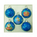 Набор стеклянных шаров Рождественский 5 шт., 60 мм., синий, Ёлочка (С1122/2)