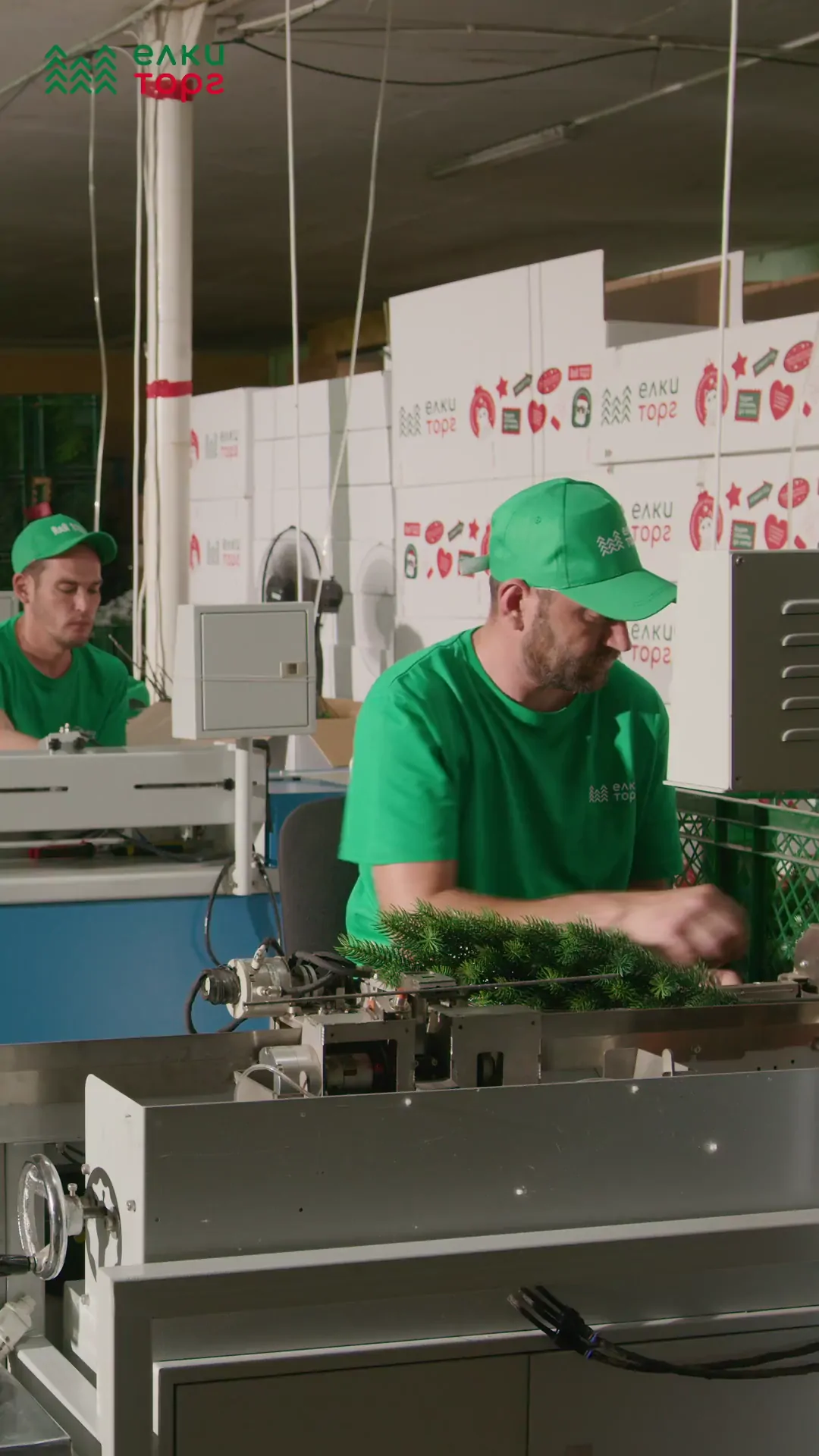 Постер к видео 2