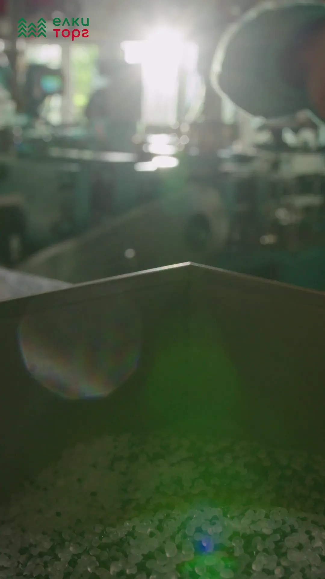 Постер к видео 3