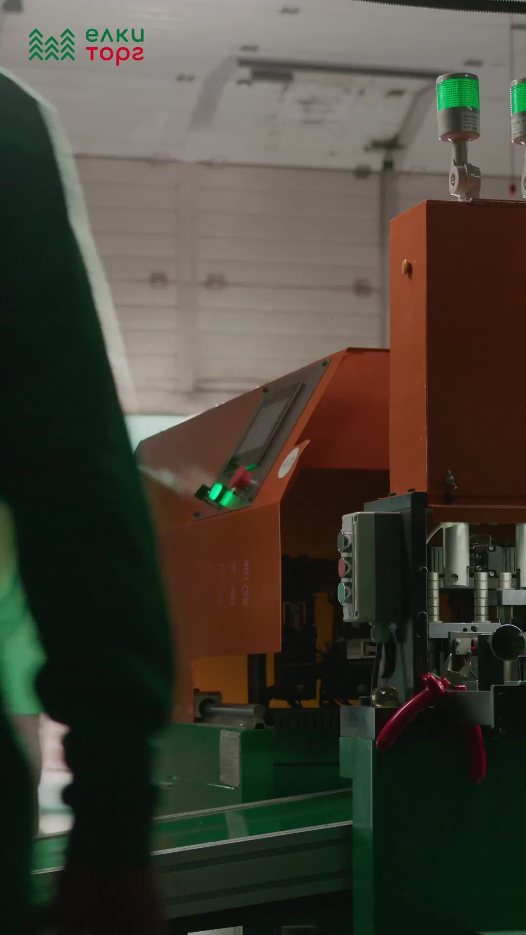 Постер к видео 4