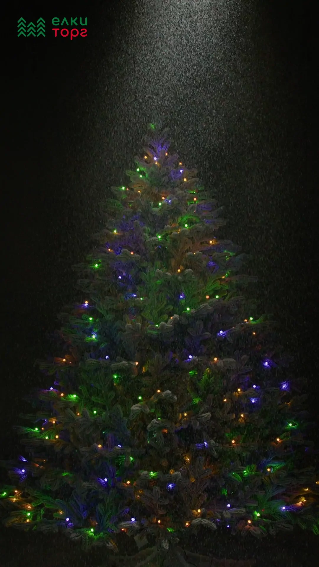 Постер к видео 6